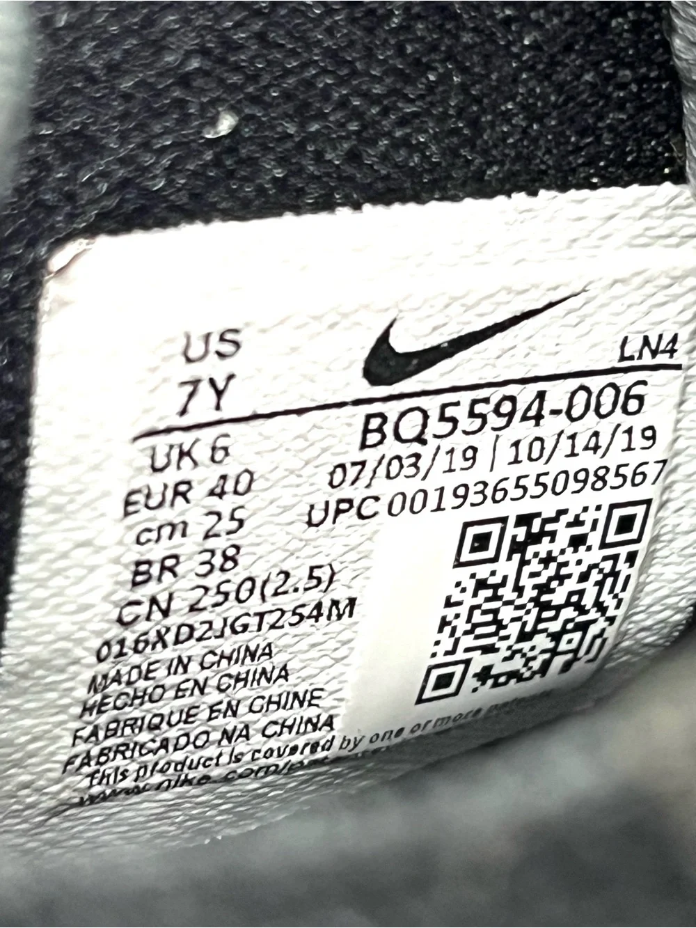 Nike Kids Black and Red LeBron Sneakers